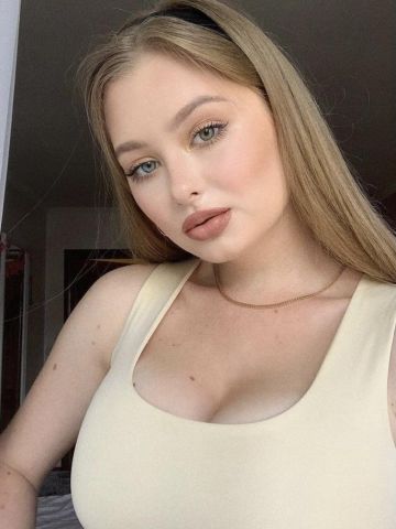 Леночка